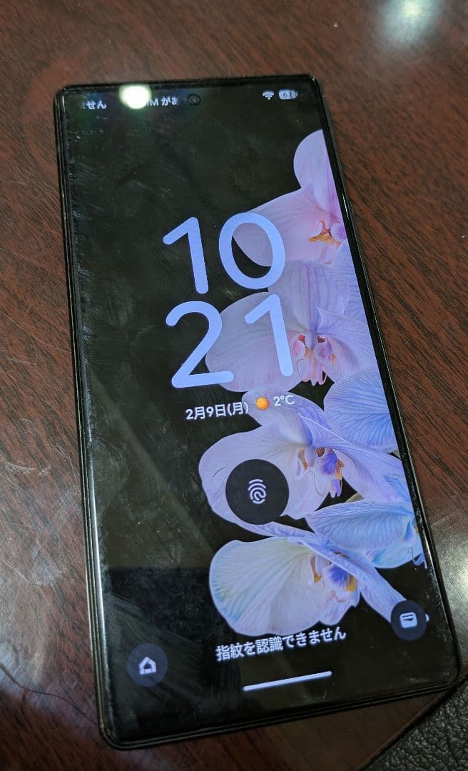 Google Pixel 6 ホワイト