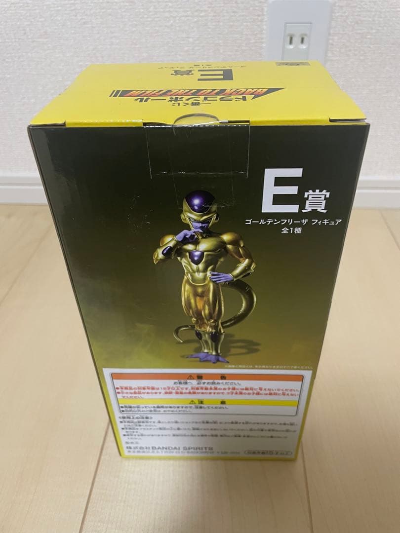 一番くじ ドラゴンボールBACK TO THE FILM