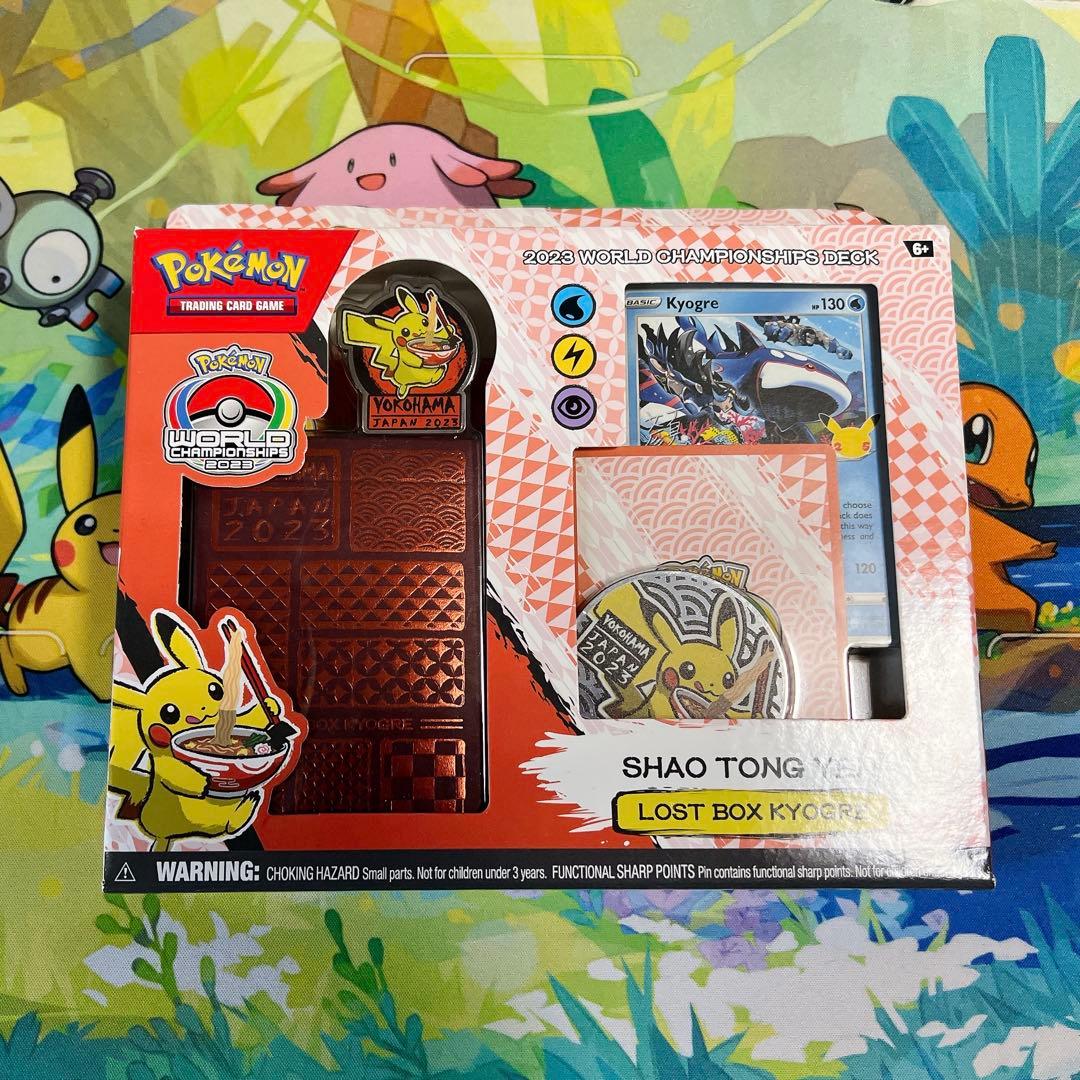 ポケモンカード2023 横浜 World Championship Deck