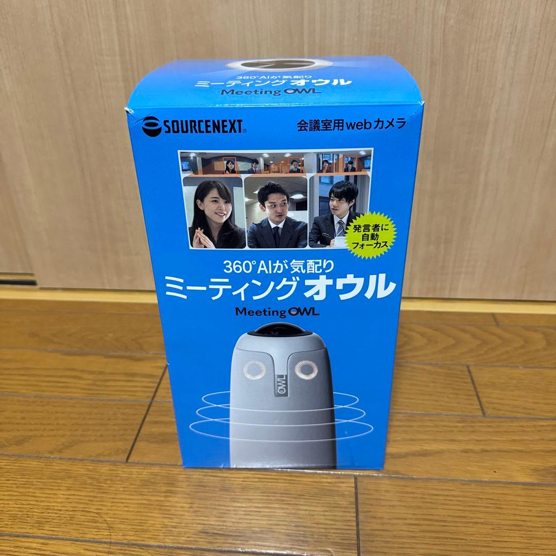 Meeting OWL 360度カメラ 会議用