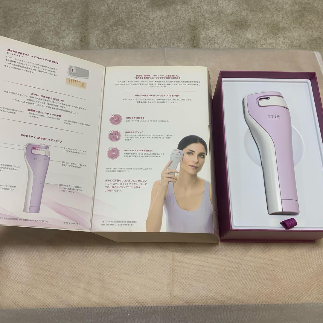 【超美品】トリア・スキン・エイジングケアレーザー（tria）
