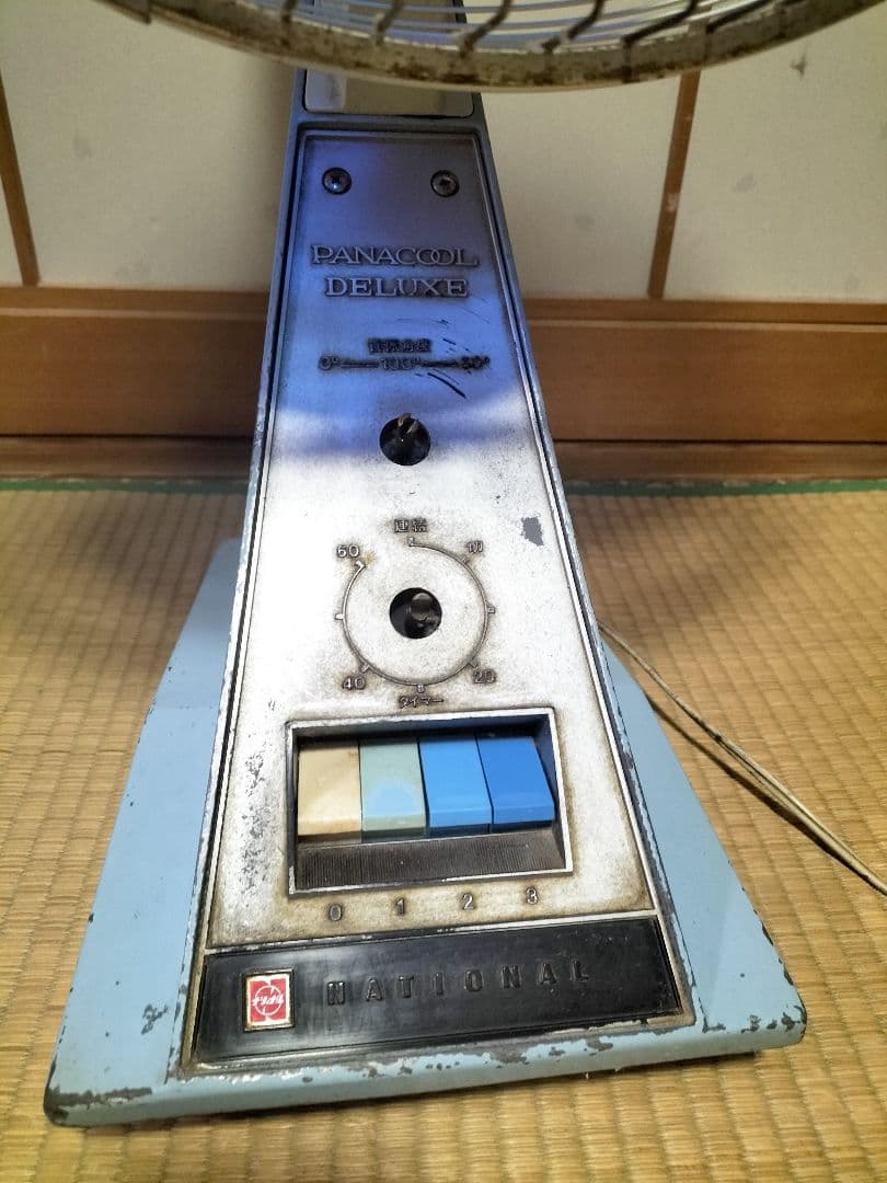 National　F-35FR 扇風機 6A2　昭和　ビンテージ　ジャンク扱い