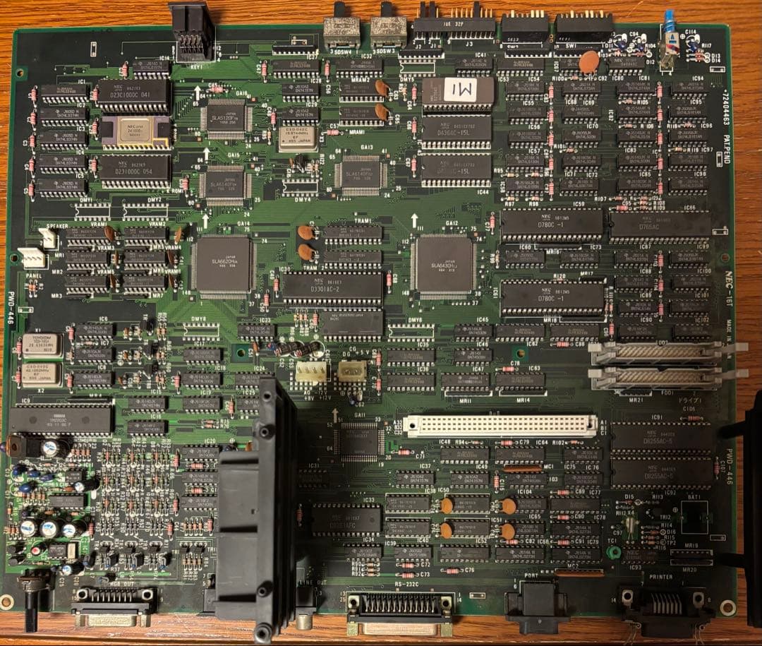 PC-8801mkIIMR 本体とキーボード 動作品