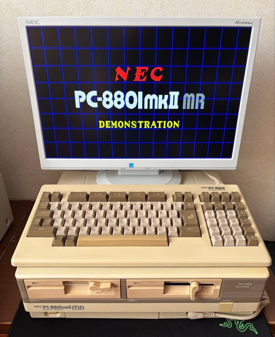 PC-8801mkIIMR 本体とキーボード 動作品