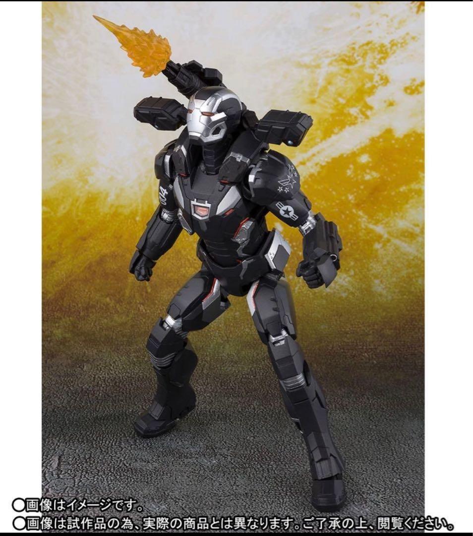 ウォーマシン マーク4（アベンジャーズ／インフィニティ・ウォー）