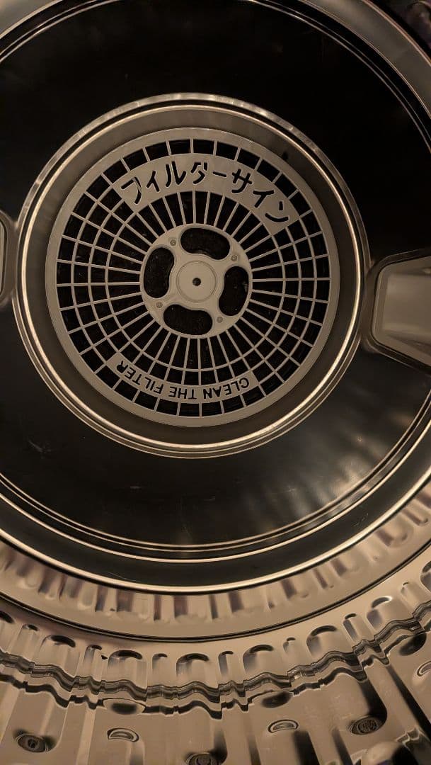 乾燥機　NH-D503 パナソニック　2024年製