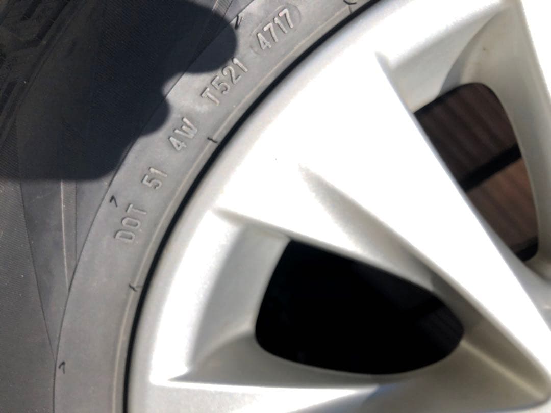 ICE ASIMMETRICO ピレリ　235/50R18 冬タイヤ4本セット