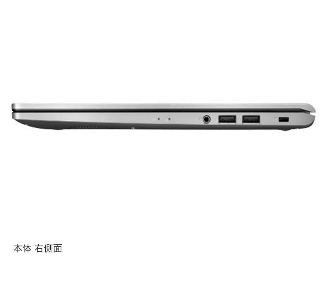 （美品）ASUS i5 10世代SSD500GBノートpc+充電器おまけ