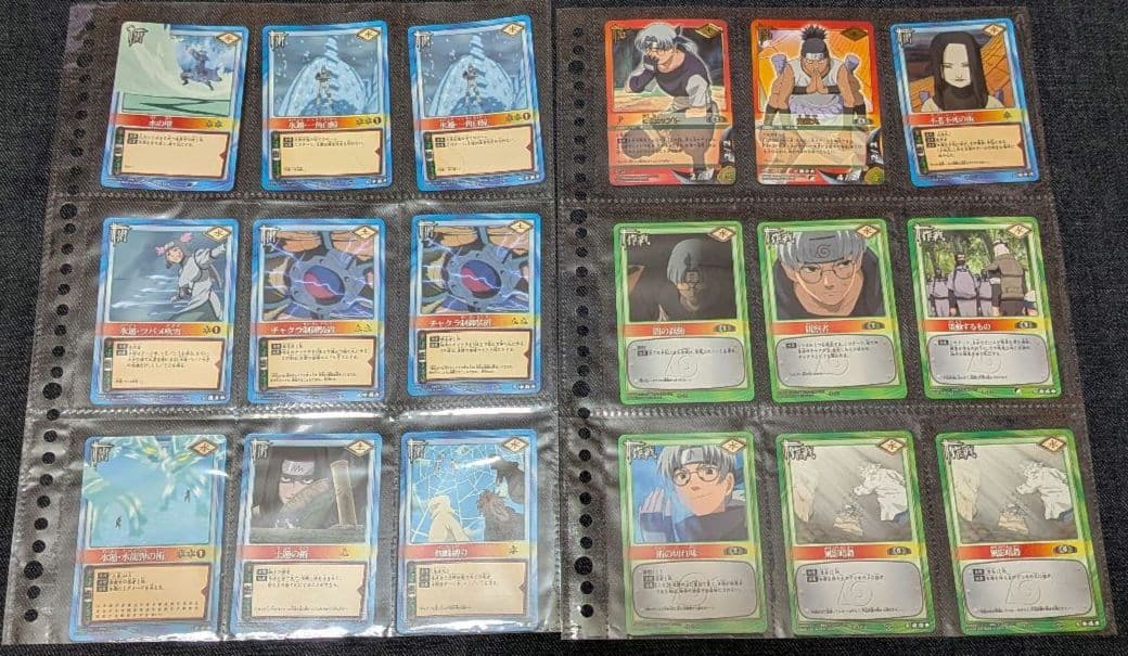 NARUTO　ナルト　サスケ　サクラ　他　トレーディングカード　カードゲーム