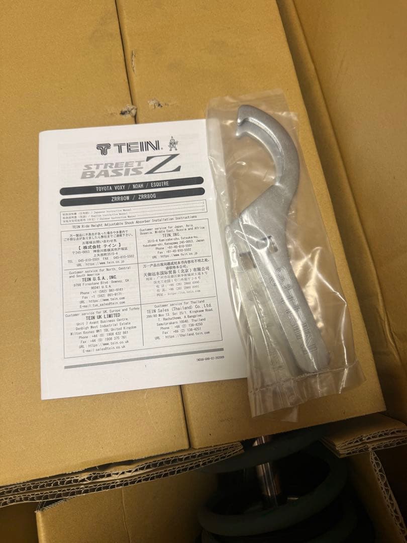 80系ノア、ヴォクシー、エスクァイア TEIN車高調　ストリートベイシスZ