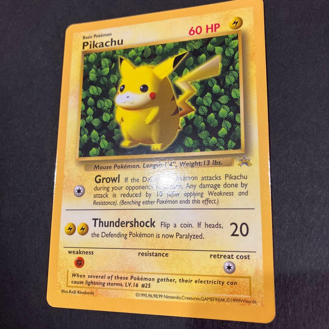 ポケモンカード 旧裏 Pikachu ピカチュウ コロコロ プロモ 英語版