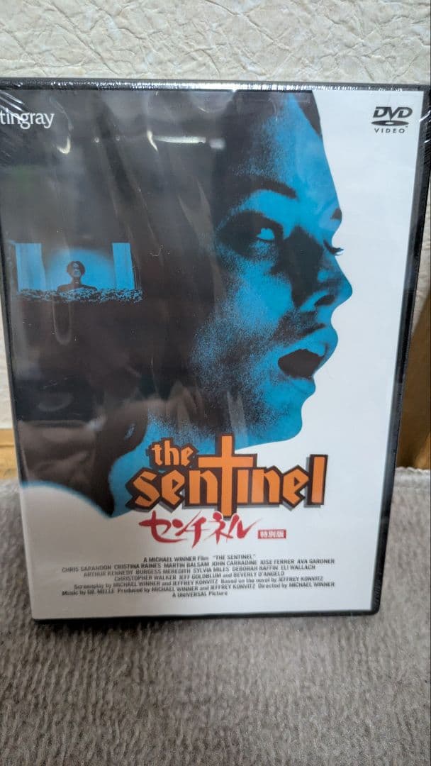 新品未開封　The Sentinel センチネル特別版 DVD