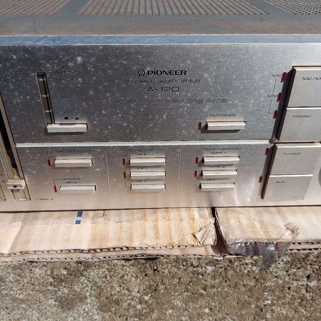 Pioneer A-120 ステレオアンプ