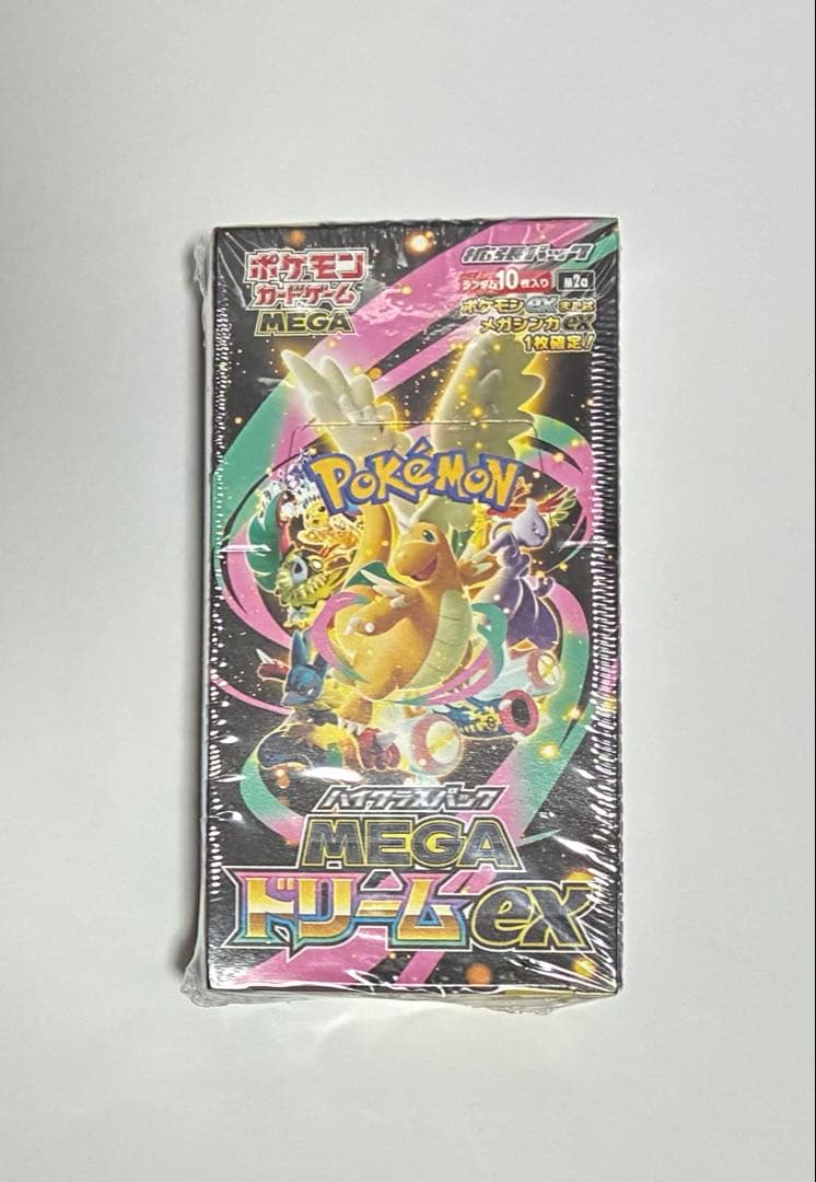 【未開封】MEGAドリームex 1BOX シュリンク付き