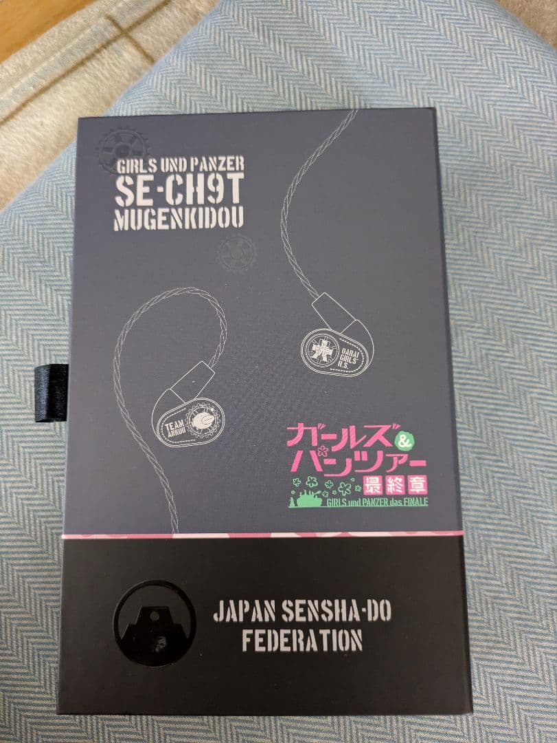 【新品】Pioneer ガールズ&パンツァーSE-CH9T MUGENKIDOU