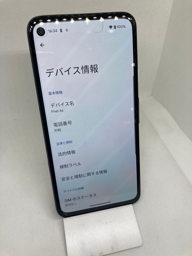 【1165】Google Pixel 4a 128GB