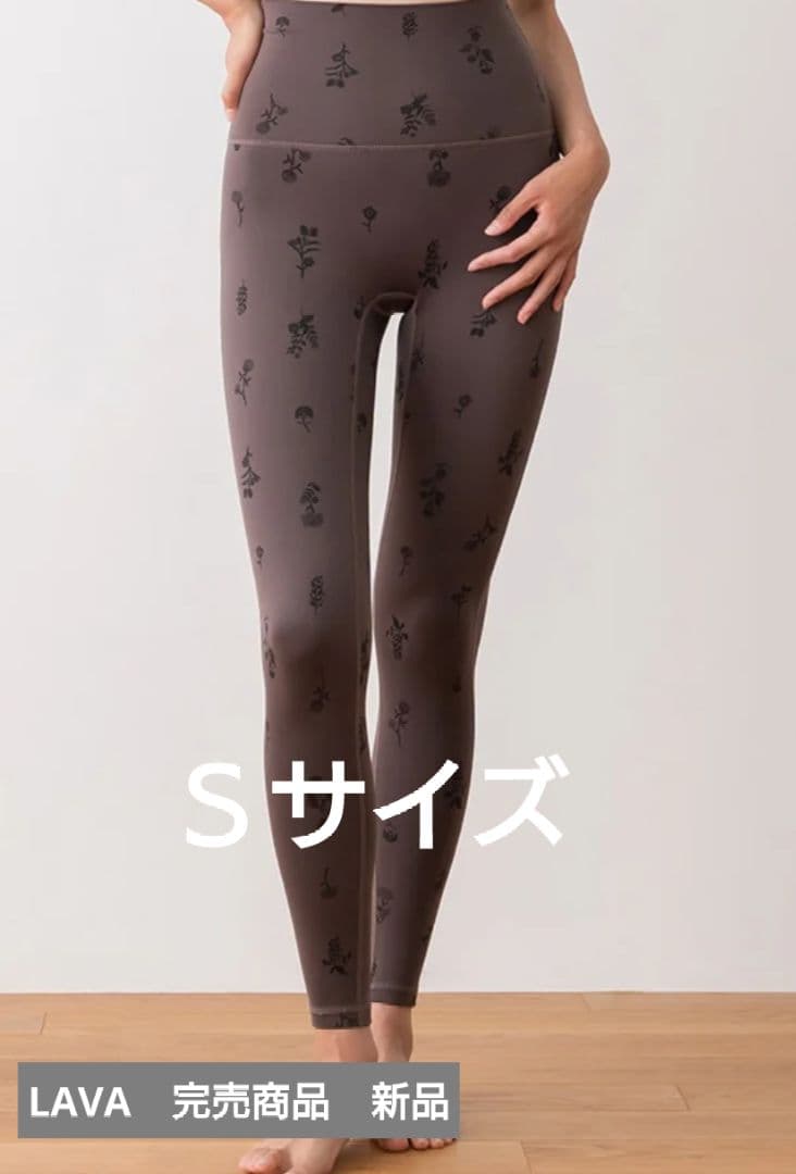 【新品未開封】ワンランク上の大人可愛い　SUKALA フラワーブーケレギンス Ｓ