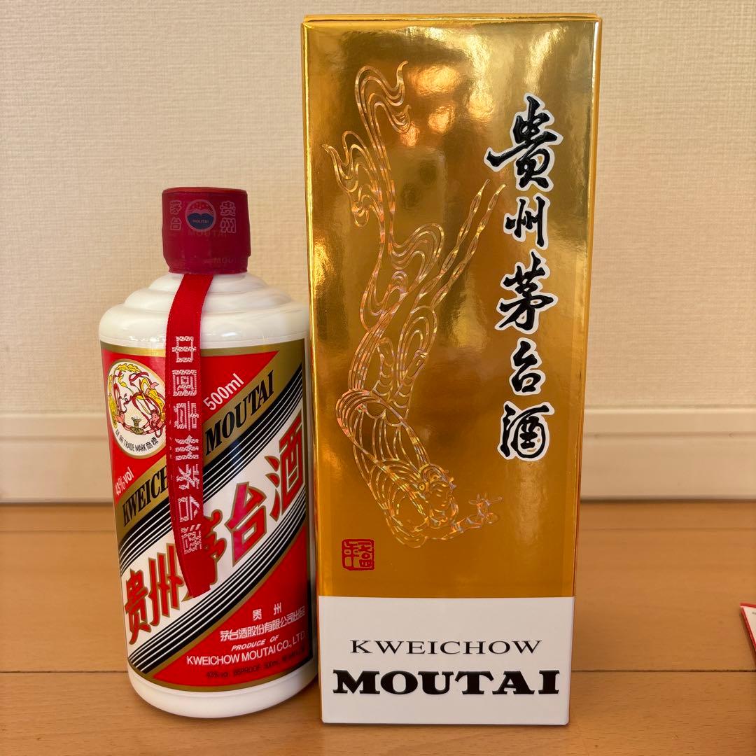 貴州茅台酒 マオタイ酒　グラス付　未開封