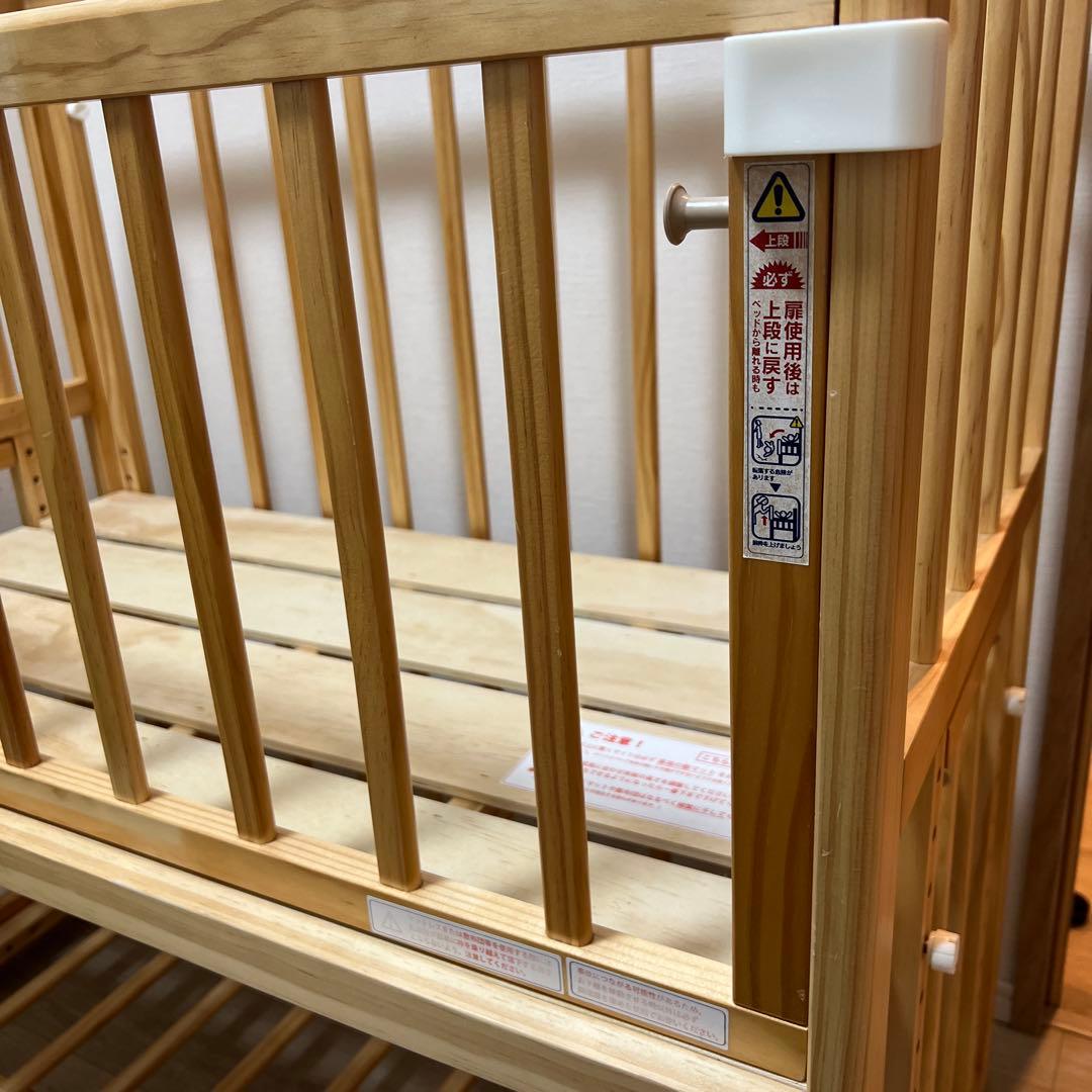 【マツ】ベビーベッド そいねーるロング　添い寝ベッド