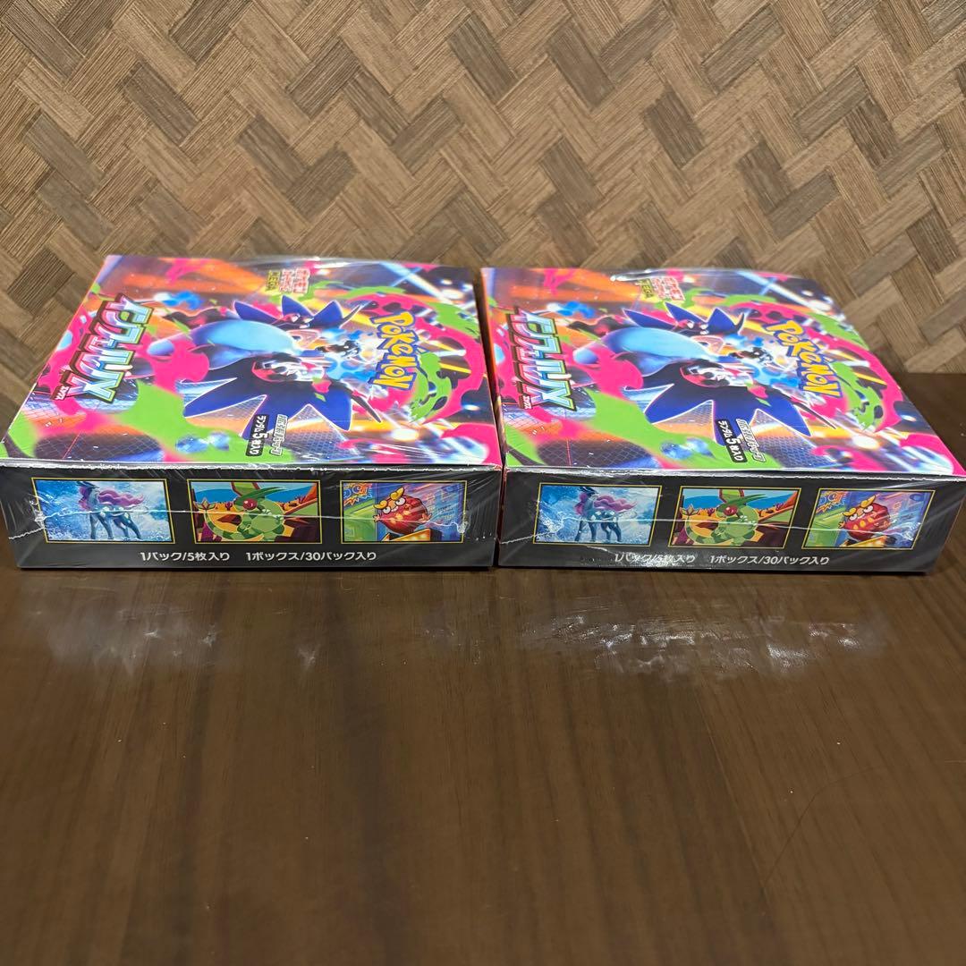 ポケモンカード　インフェルノX シュリンク付き　2BOX