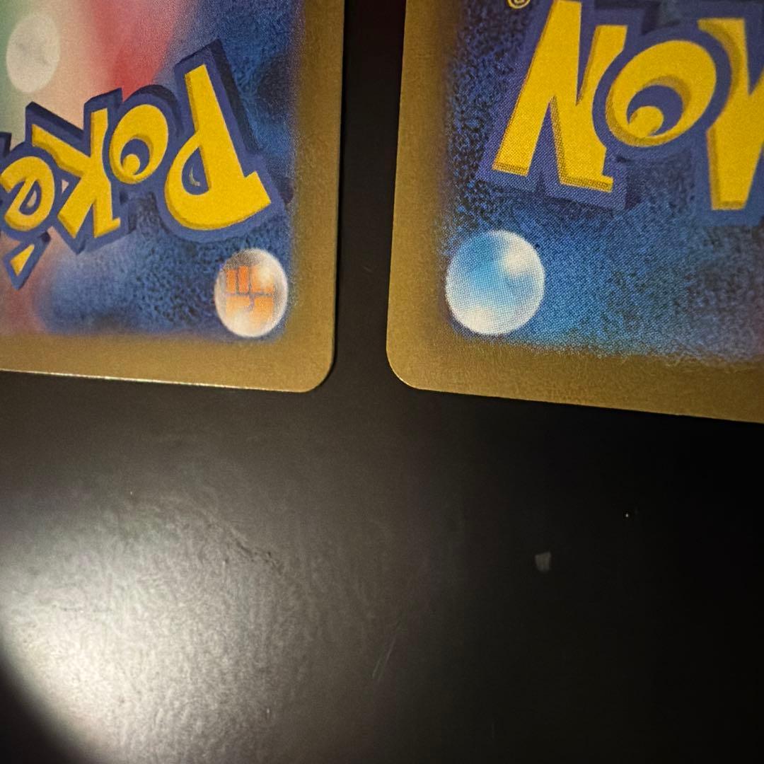 ポケモンカード　長場雄 nagaba エーフィー ニンフィア ホップのザシアン