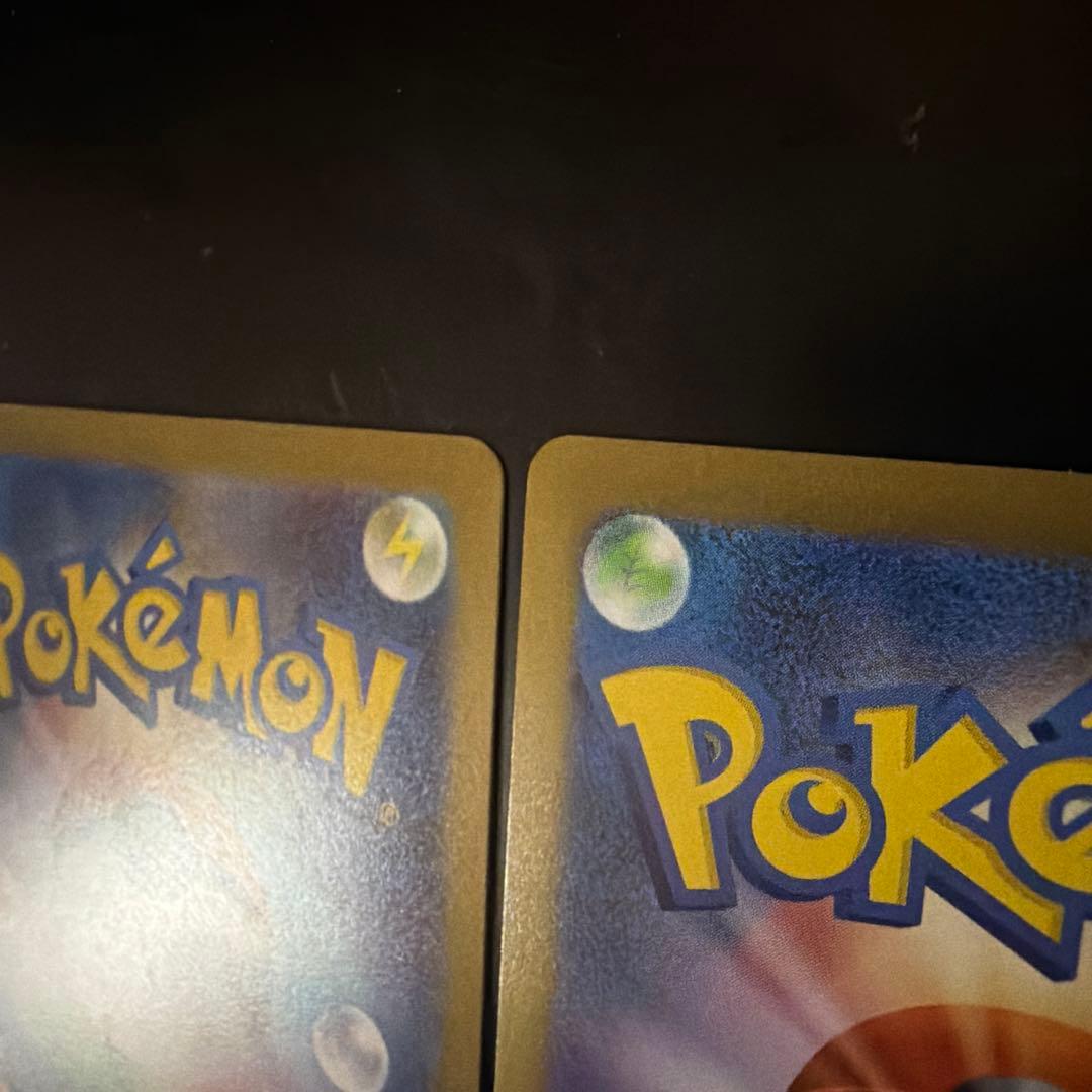 ポケモンカード　長場雄 nagaba エーフィー ニンフィア ホップのザシアン