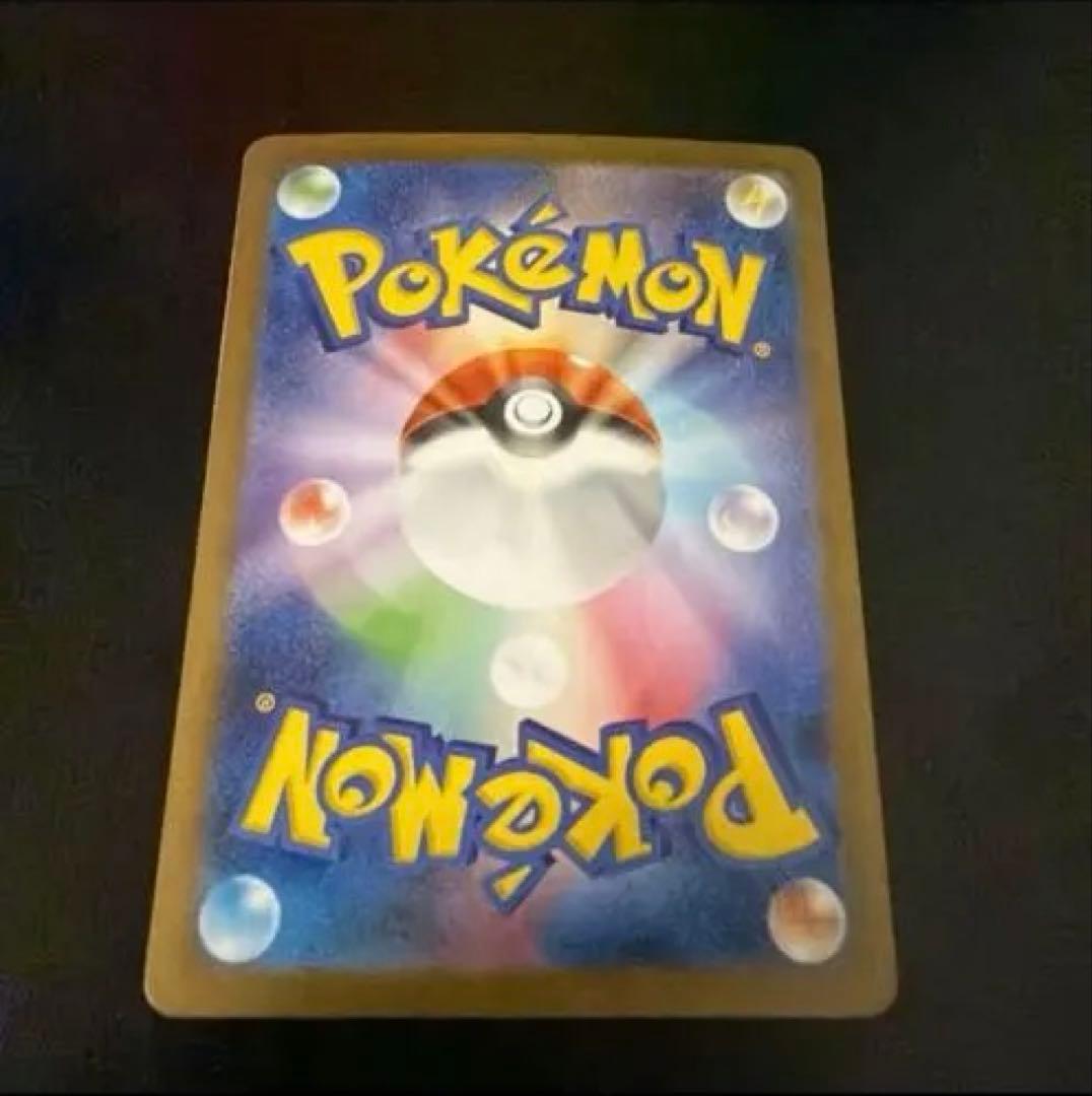 ポケモンカード　長場雄 nagaba エーフィー ニンフィア ホップのザシアン