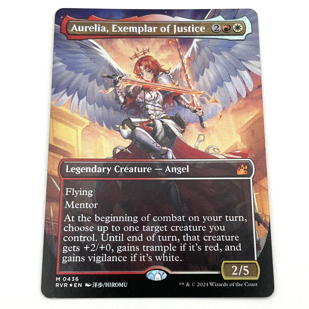 正義の模範、オレリア　FOIL ボーダーレス　英語　MTG