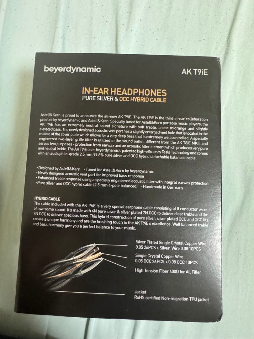 T9iE Astell&Kern＆beyerdynamic