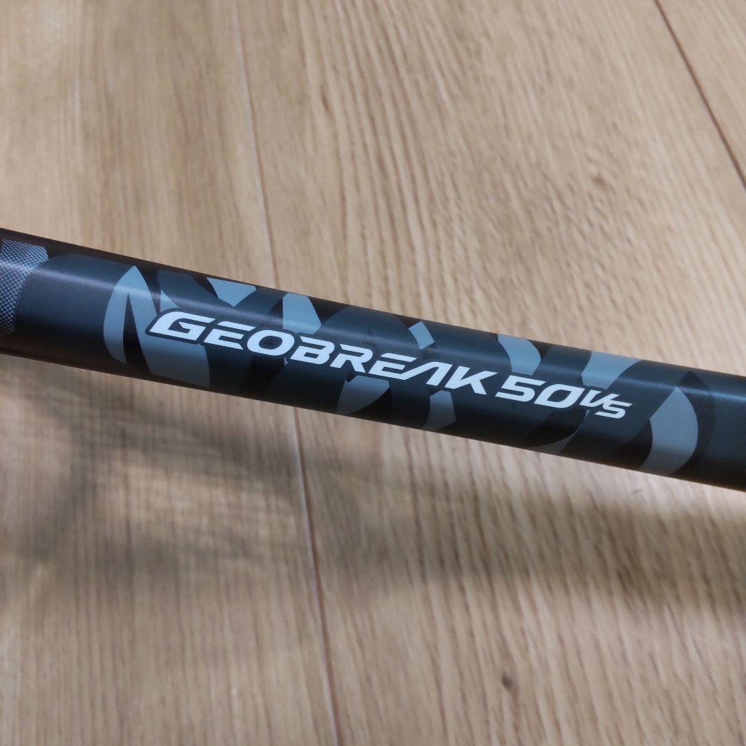 【24年モデル使用2ヶ月】YONEX GEOBREAK 50VS テニスラケット