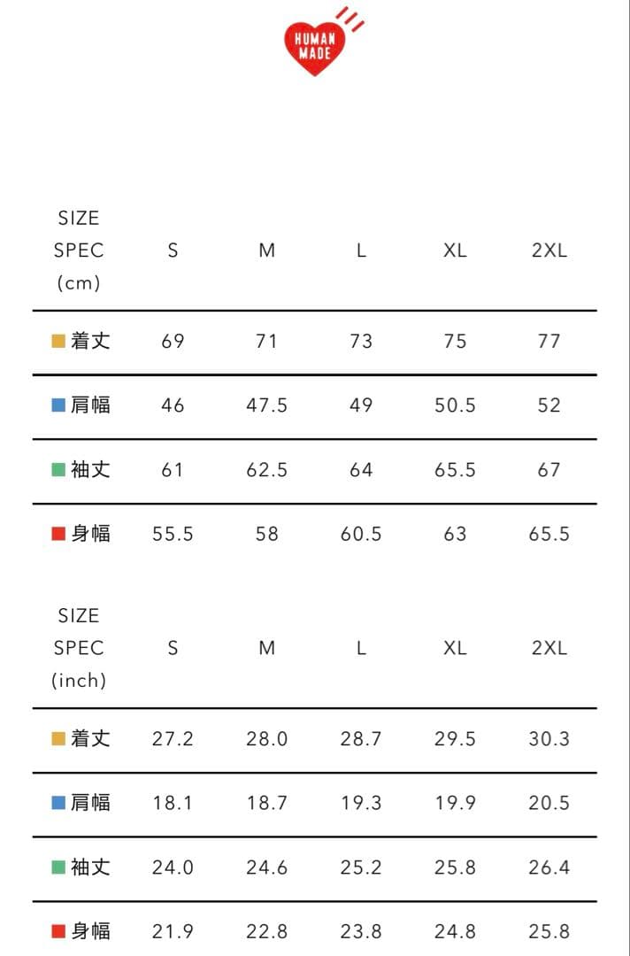 human made × pokemon カモネギCOVERALL JACKET
