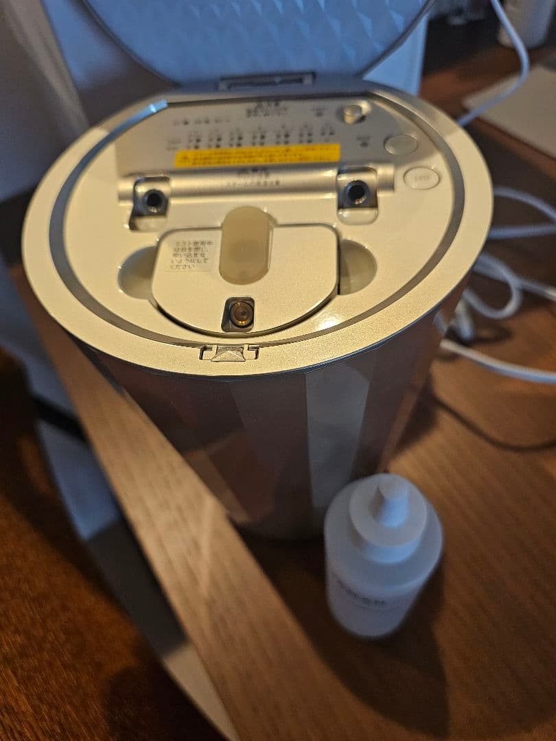 YAMAN 美顔器スチーマー フォトケア