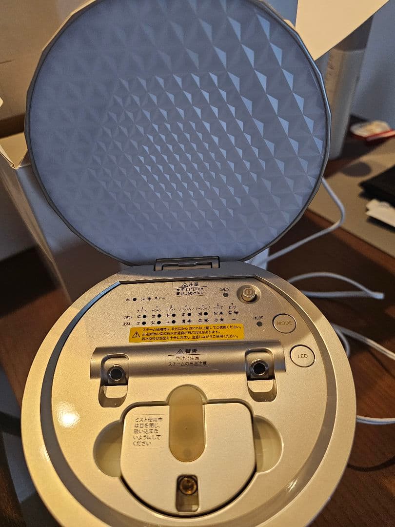 YAMAN 美顔器スチーマー フォトケア