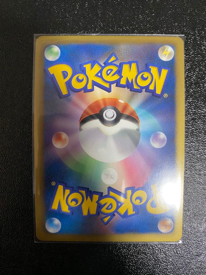 【超稀少】ポケモンカード ブイズ 1ed プラズマ団 【極美品】