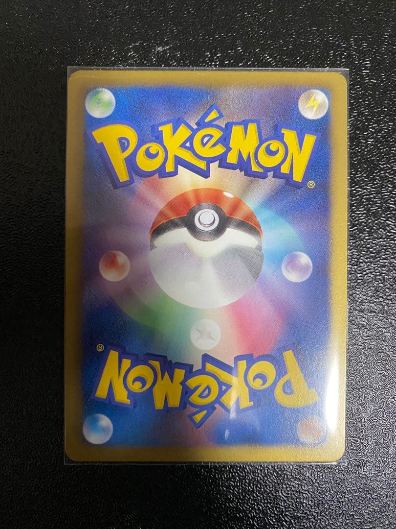 【超稀少】ポケモンカード ブイズ 1ed プラズマ団 【極美品】