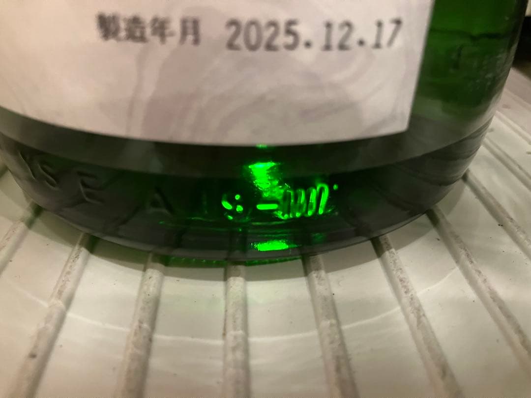 十四代　1.8L 中取り無濾過　新