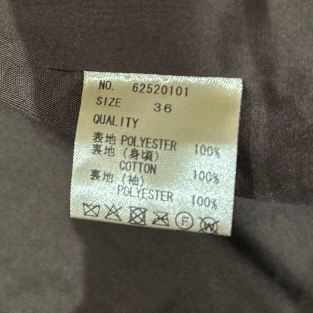 ジャケット・アウター anuke Eco Minkfur Jacket 36