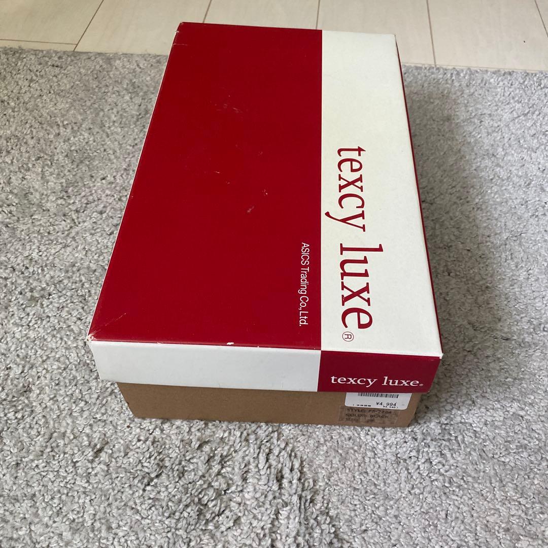 KELMAN クレマン　FRODA フローダ41サイズ