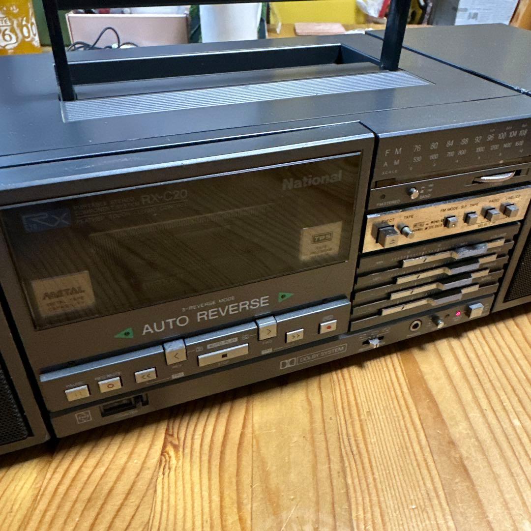 National ポータブルステレオコンポ RX-C20