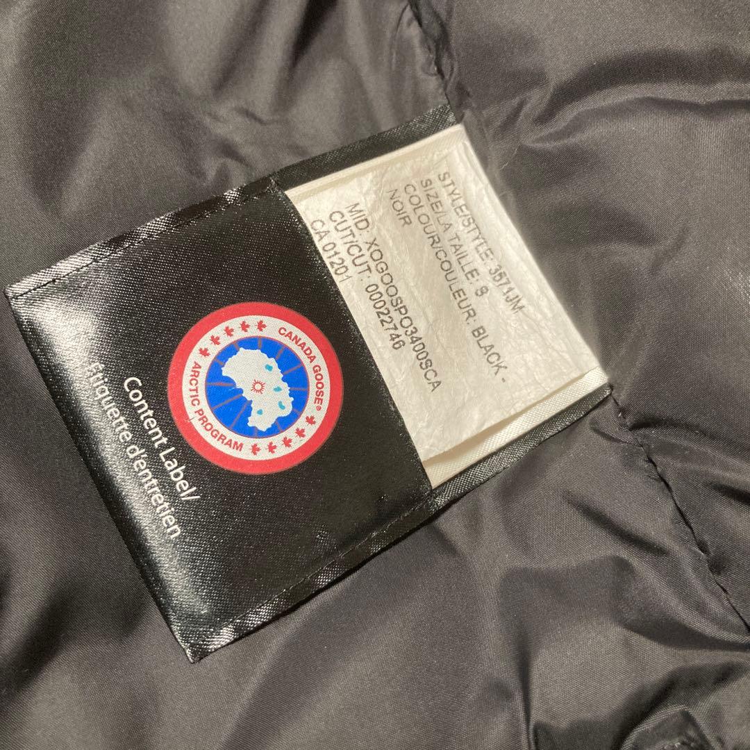 【最終値下げ】カナダグース　ダウンジャケット