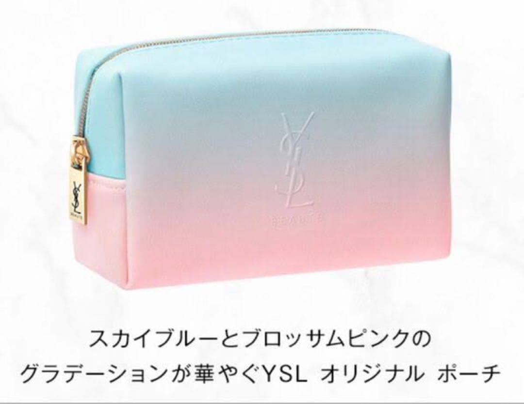 ポーチギフトセット　ラブシャイン キャンディ グロウ バーム 7B サンローラン