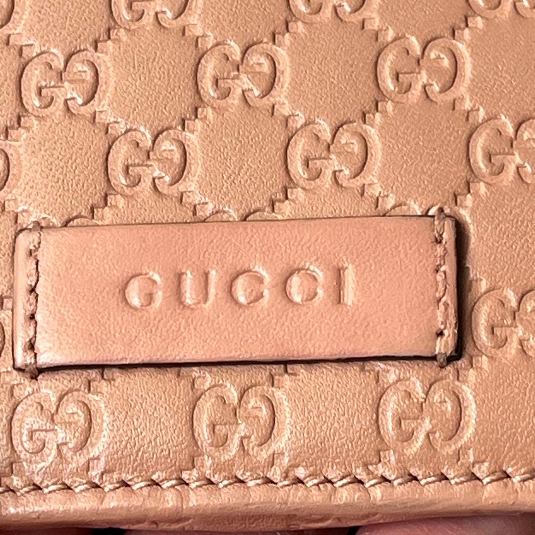 極美品✨GUCCI マイクロシマ　長財布　ベージュ　メンズ　レディース