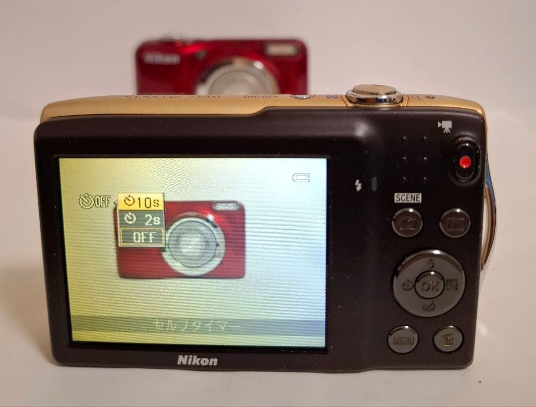 [美品] ニコン NIKON COOLPIX S3300デジタルカメラ