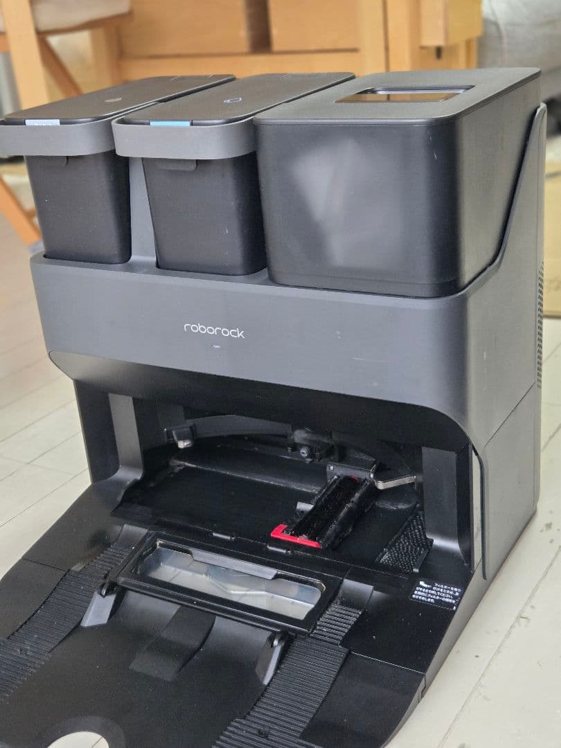 Roborock S7 MaxV Ultra 全自動ドック付