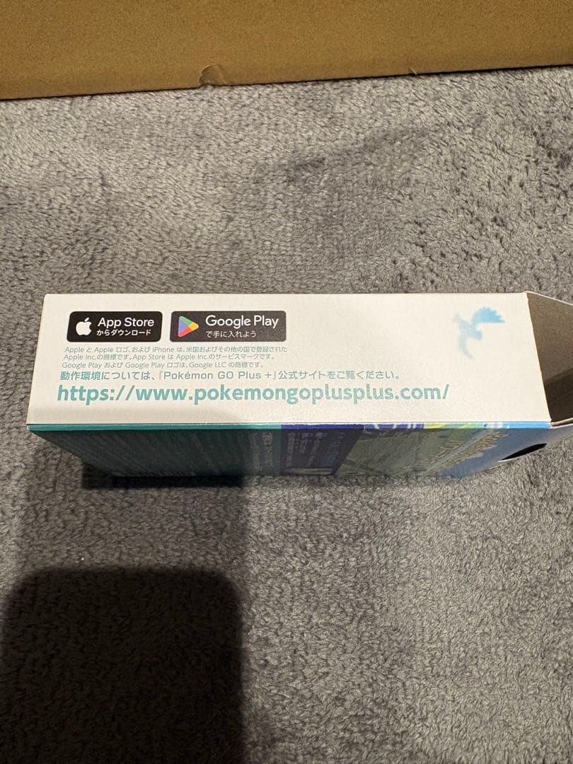 Pokémon GO Plus +（ポケモンGOプラスプラス）動作確認済