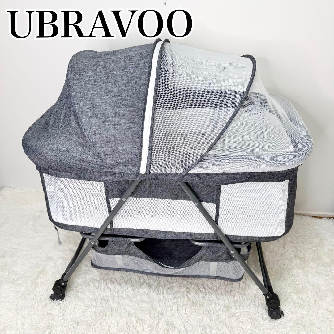 極美品 UBRAVOO ベビーベッド 折りたたみ キャスター付き ゆりかご