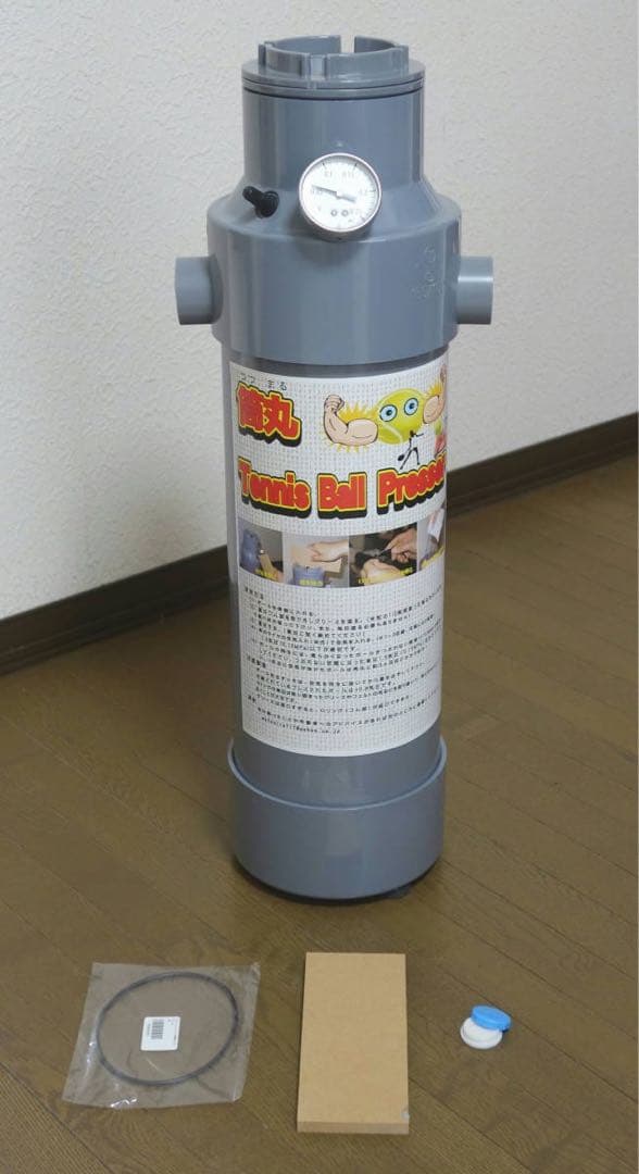 筒丸34 (テニスボール加圧・再生ホルダー)