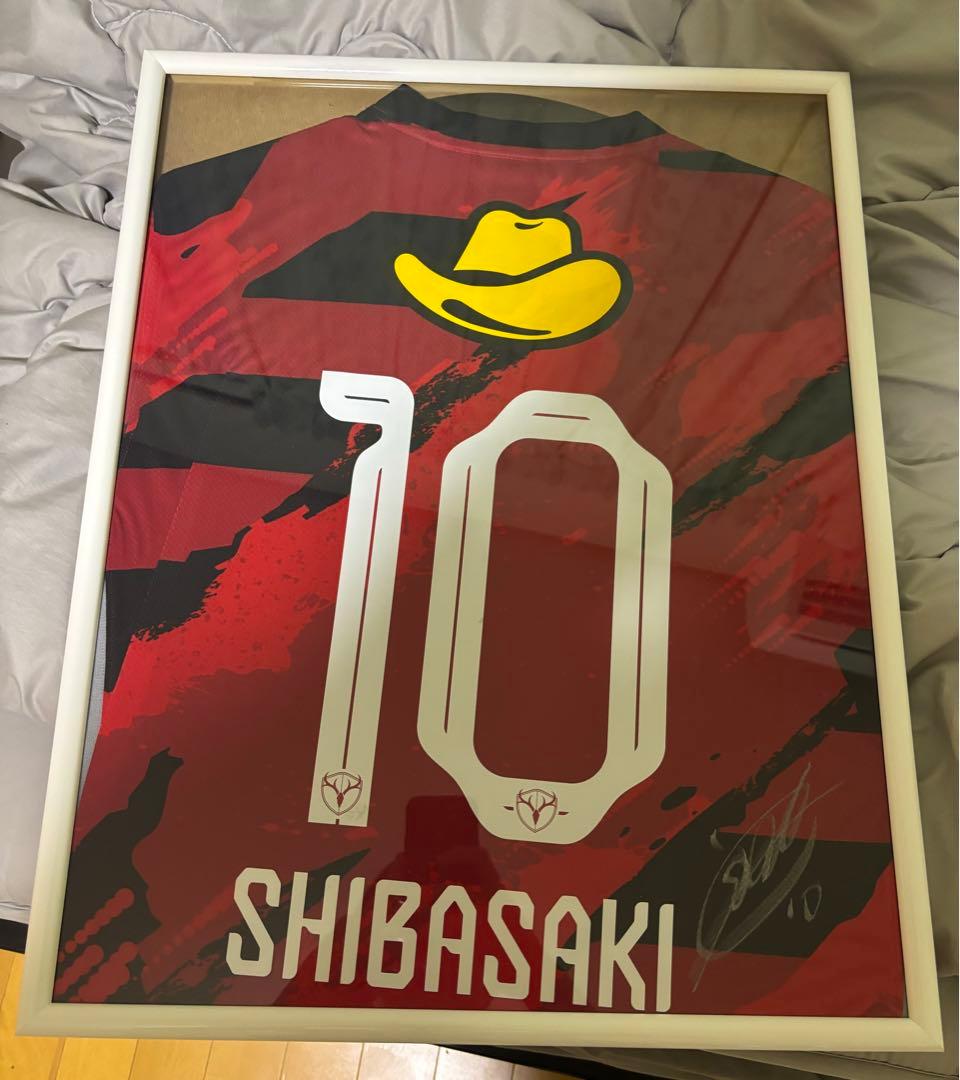 2025年 鹿島アントラーズホームユニフォーム 10番 柴崎岳 サイン付き 新品