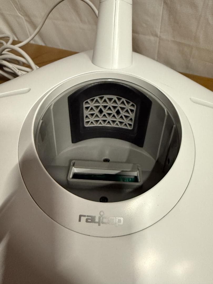 レイコップ 温風付布団クリーナー PRO2 プロ2 RS3-300JPWH