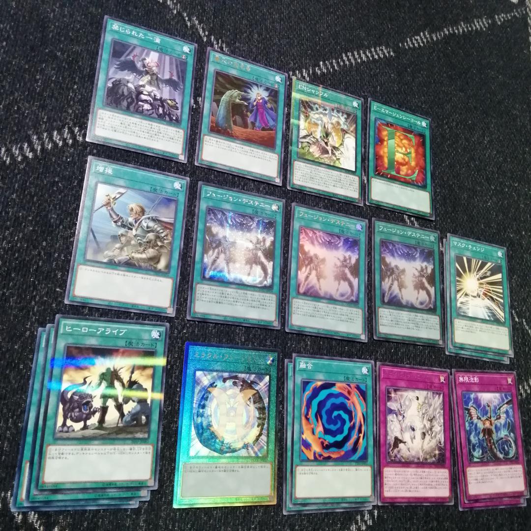 遊戯王　デッキ　ヒーロー　HERO　ミラクルエクスクルーダー　[04474]